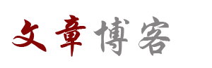 晟達網